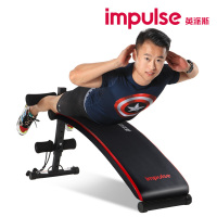 【健芬欣】英派斯(Impulse)仰卧板 YW2300 健腹板哑铃凳健身器材