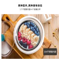 酸奶机 米酒 玻璃分杯304不锈钢内胆可视化机盖JY