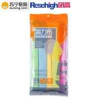 研高(Resehigh) 抹布 魔力超纤维抹布百洁布30*30 5片装