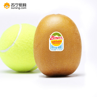 新鲜水果 佳沛奇异果金果 进口新鲜水果 汁甜味糯 一箱27#