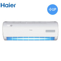 Haier海尔KF23GW13BEA13小1P匹单冷壁挂式家用空调自清洁一匹挂机海尔空调