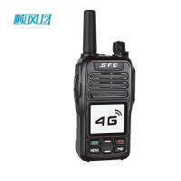 顺风耳 SE500双模 公网专网对讲机