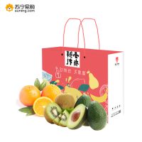 新鲜水果营养搭配组合二( 新西兰佳沛绿果一箱约27~30颗、墨西哥牛油果5颗、赣南脐橙6颗)