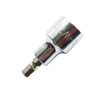 世达(SATA) 24203 12.5MM系列50MM长六角旋具套筒 6MM