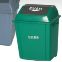 白云 BAIYUN AF07313-GREEN 方形摇盖垃圾桶 1个