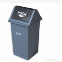 白云 BAIYUN AF07315-GREY 方形摇盖垃圾桶 1个