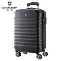 瑞动 拉杆箱 MT5018