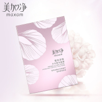 美加净雪耳珍珠水光焕采面膜25ml(5片装)