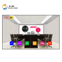 上台 SUNTIME 110P1 110英寸拼接屏 超窄边拼接3.5mm/5.3mm商用电视 LCD电视墙 110英寸智