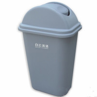 白云 BAIYUN AF07008-GREY 方形摇盖垃圾桶 1个
