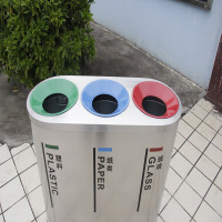 鑫缇乐 不锈钢分类垃圾桶 机场地铁高铁站 专用果皮箱 910*360*760