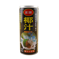 [规格:245ml*15瓶]椰汁 整箱15瓶 易拉罐椰子汁礼盒装饮品 海南风味245mlg椰汁饮料 DNS-065达尼斯