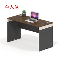 宏绮 HSJ-75[规格:120*60*75单位:cm]办公家具单人电脑桌 教室办公室用 简约单人办公电脑桌