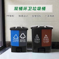 40L双桶垃圾桶 可回收加其他（蓝加灰）
