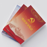 SCP 党员/团员学习笔记140*210mm SCP-10338 [个]