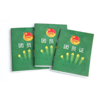 SCP 团员证46页 SCP-10341 [个]