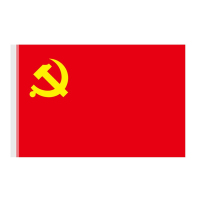 SCP 党旗、团旗全弹纳米防水2号旗帜(240*160) SCP-10333 (10个起订)