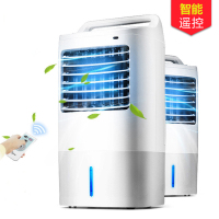 美的(Midea) AC120-16AR空调扇/冷风扇/移动小空调扇/单冷智能遥控空调扇 白色