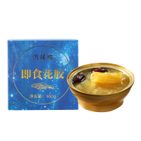 洪晟翔即食花胶150g/盒 即食鱼胶藜麦红枣鱼胶鱼肚营养代餐养生孕妇产后滋补