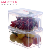 美厨（maxcook）冰箱保鲜盒收纳盒两件套 食物储物盒厨房收纳箱带手柄 3.7L两个装MCX744