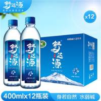 舒达源 天然苏打水 400ml*12瓶/箱