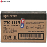 京瓷TK-5233Y粉盒 京瓷P5021cdn/P5021cdw打印机耗材