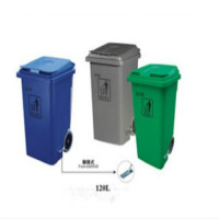 白云 BAIYUN AF07304A-BLUE 脚踏式移动垃圾桶 1个