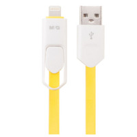 (ZD) 晨光 数据线 苹果安卓快充数据线 手机USB高速数据线充电线 双口快充数据线 单条装 单位:个