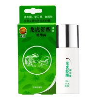 龙虎舒醒精华露清新型10ml 提神醒脑 司机学生犯困熬夜(七包服务)