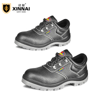 欣耐35码劳保鞋工作鞋防砸安全鞋防刺穿鞋绝缘鞋防静电鞋XN6011