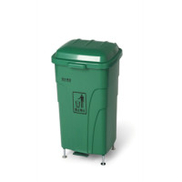 白云 BAIYUN AF07301A-GREEN 脚踏式移动垃圾桶 1个