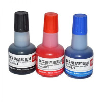 得力deli9874 快干印油 40ml 1个装 蓝色