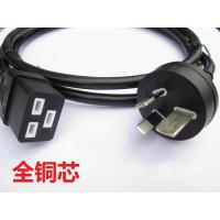 山特UPS大功率三横插头电源线 16A 1.5米