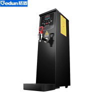 格盾(gedun)步进式开水器开水机全自动电热水器热水机烧水机器商用奶茶店 双屏智能省电款-黑色 45升/H