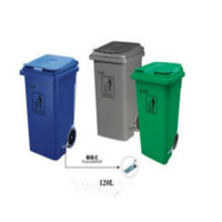 白云 BAIYUN AF07305A-GREY 脚踏式移动垃圾桶 1个