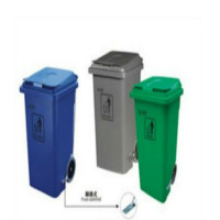 白云 BAIYUN AF07306A-BLUE 脚踏式移动垃圾桶 1个