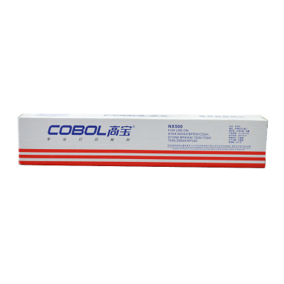 高宝(COBOL)NX500色带架 适用于实达NX500 BP650 CS24