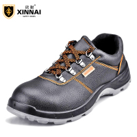 欣耐35码安全鞋劳保鞋防砸防刺绝缘鞋防护鞋牛皮工作鞋K7001