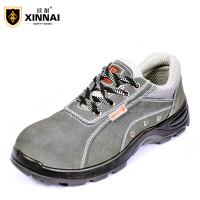欣耐35码安全鞋劳保鞋钢包头防护鞋鞋电焊工作鞋绝缘耐磨鞋 K7007