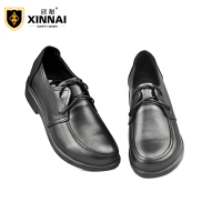 欣耐电工鞋绝缘轻便型商务鞋休闲舒适绝缘鞋35码 N302