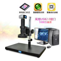 奥斯微USB接电脑工业显微镜AO-M100