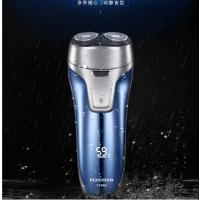 飞科(FLYCO) FS868电动剃须刀