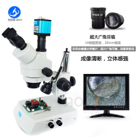 奥斯微T2-UV200三目显微镜 专业高倍显微镜
