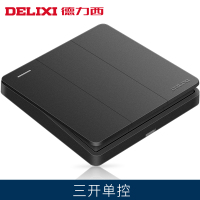 J德力西(DELIXI)开关插座暗装灰黑色 三开单控 单个装