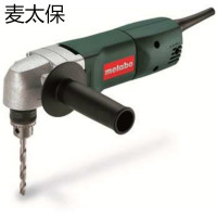 麦太保 Metabo WBE 700 705W手电钻10mm 1台