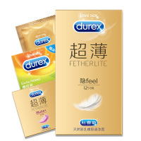 杜蕾斯(Durex) 避孕套 超薄12赠超薄润2 共14只装 超薄款安全套套 男用成人情趣计生用品byt