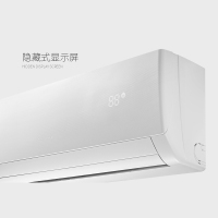 格力(GREE)品悦空调 小1匹 定频3级 冷暖挂机KFR-23GW/(23592)Aa-3 清爽白 HB