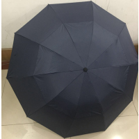 红叶(REDLEAF) 7829 黑胶加大防风三折雨伞晴雨伞 HB