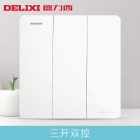 J德力西(DELIXI)CD821白 三开双控 开关插座面板 单个装