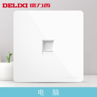 J德力西(DELIXI)CD821白 电脑插座 开关插座面板 单个装